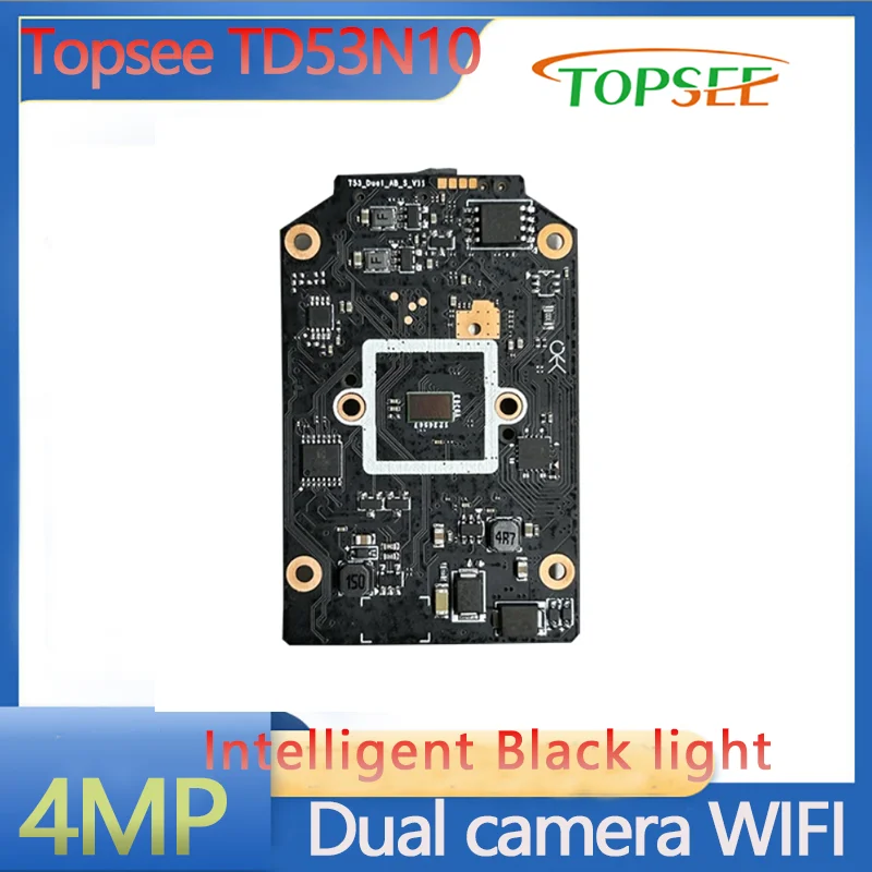 N10 module ip camera 4MP h.265 cctv black light dual lens WIFI wireless gun ball TF storage  HD pixels 1440P humanoid detection