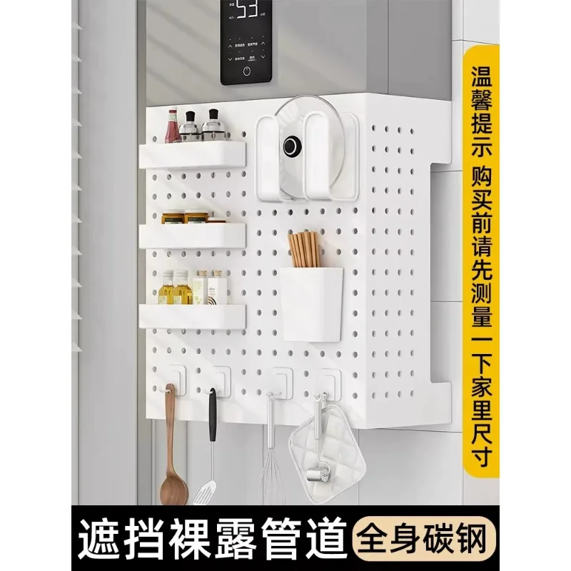 Kitchen gas water heater pipe shield decorative hole plate wall-mounted wall-mounted boiler bottom cover ugly rack