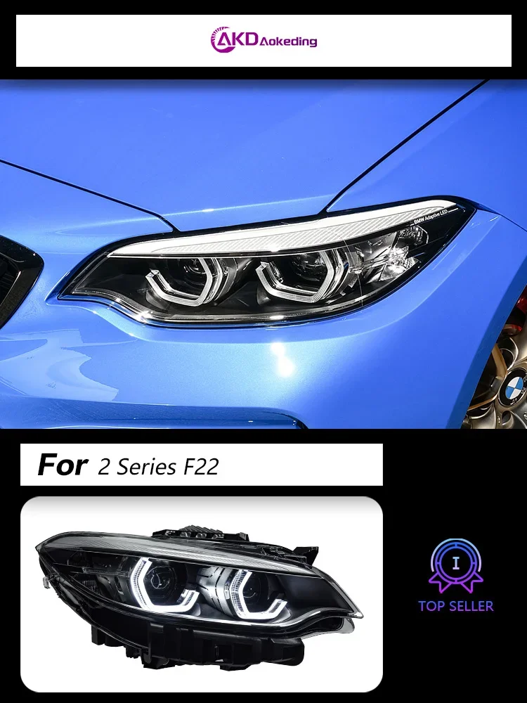 

Для BMW 2 серии F22 F23 ложка фара 218 220 M2 Thunder версия высокая с полностью светодиодной фарой в сборе