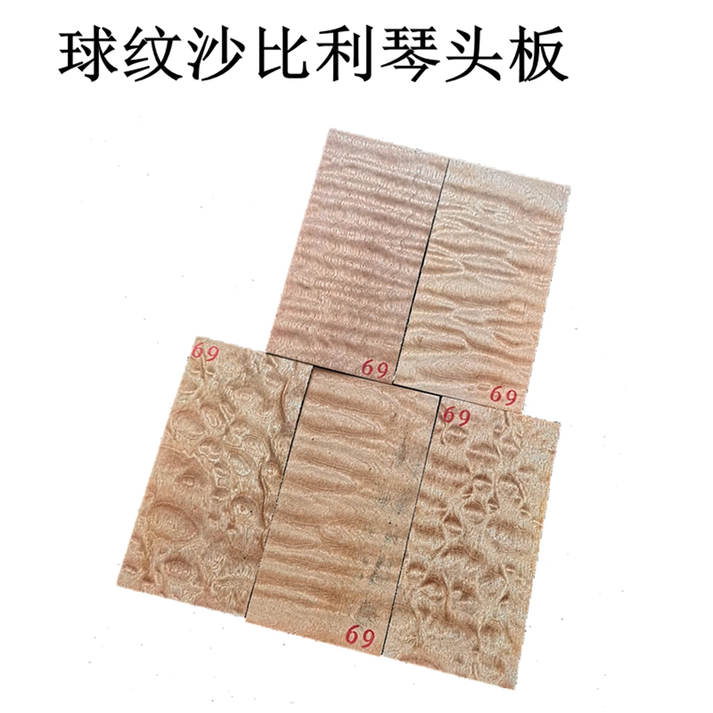 5pcs Ball pattern Shabili water wave pattern  guitar Headstock veneer guitar head plate series guitar making material 200*90*2mm