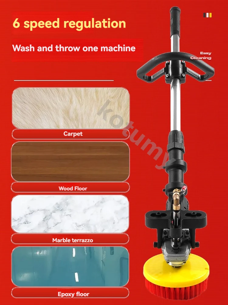 Multifunctional Floor Scrubber Household Stone Marble Tile Terrazzo Clean Equipment Cement Floor Cleaning Tools