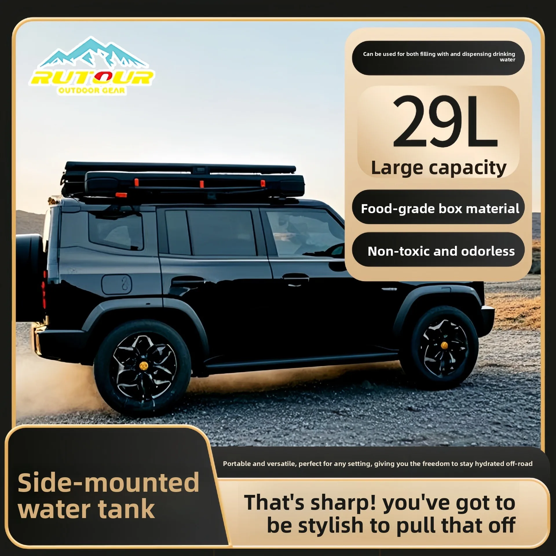 29L Car Side Hanging Water Tank  High Pressure Storage Outdoor Portable No Material