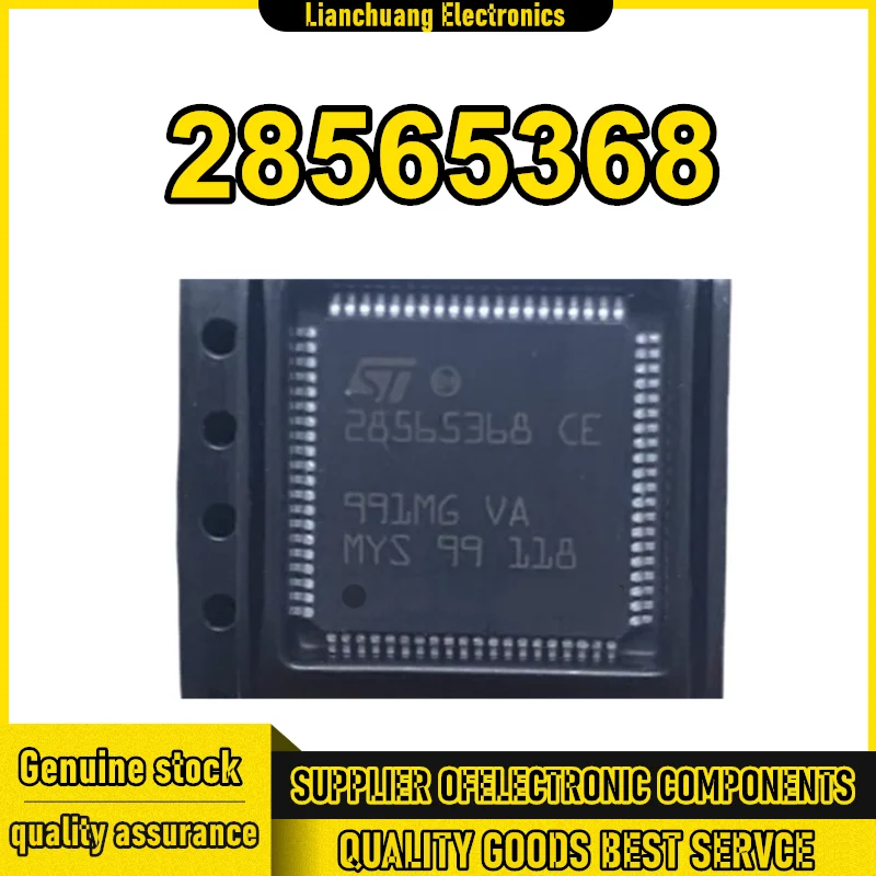 

28565368 CE IC chipset New in stock
