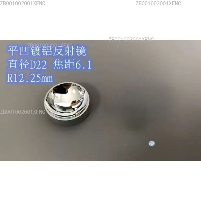 22mm Diameter Plano-Concave Mirror 6.1mm Focal Length Aluminized Protective Mirror