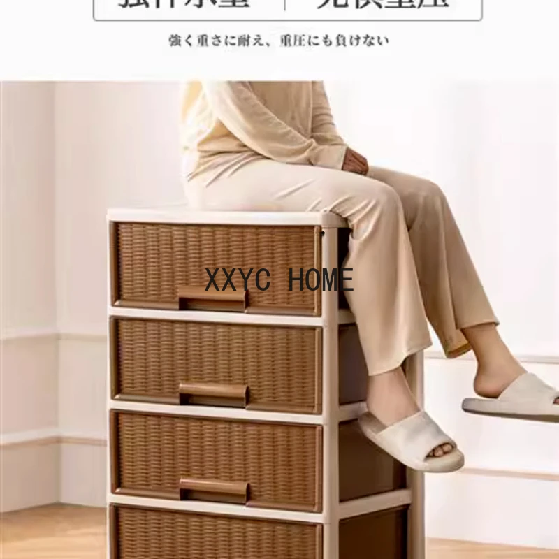 Japanese-Style Rattan-like Cabinet Multi-Layer Plastic Storage Box Drawer Clothing Organizing Cabinet Rattan-like Bedside Table