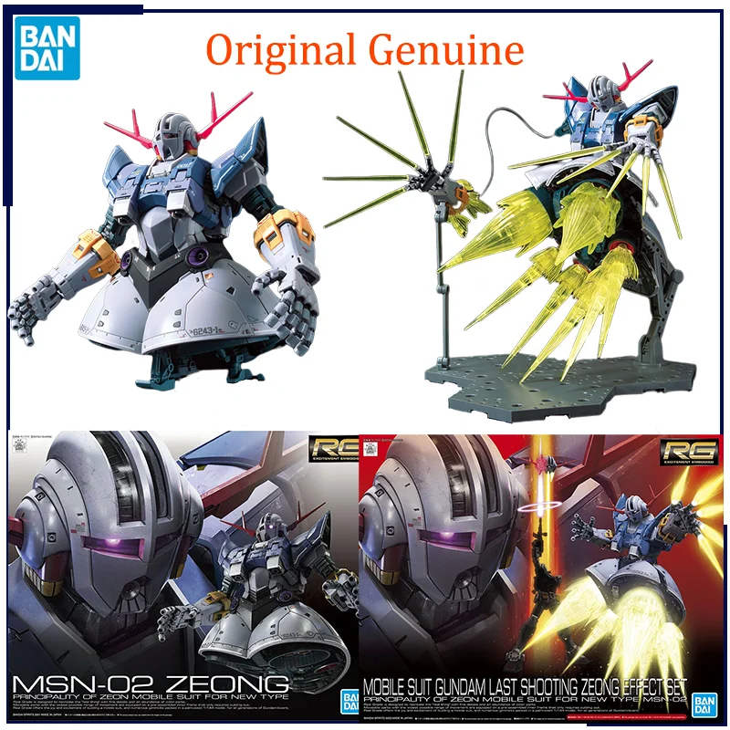 

Original Genuine RG 1/144 MSN-02 ZEONG Gundam Bandai Anime Model Toys Action Figure Gifts Collectible Ornaments Boys Kids Girls