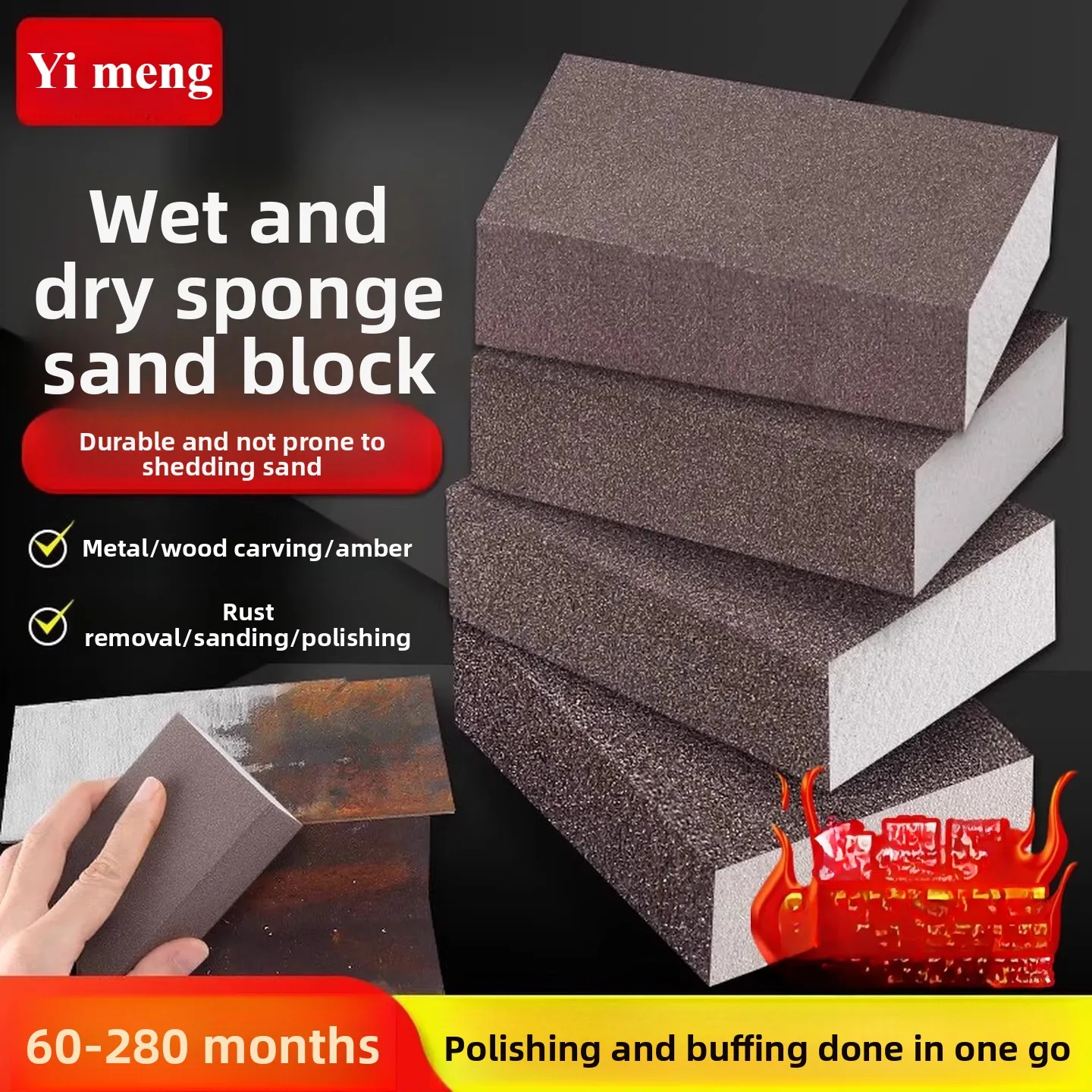 Sponge Sanding Blocks Sandpaper for Polishing Wooden Furniture Redwood Metal Rust Removal Polishing Sandpaper Bricks