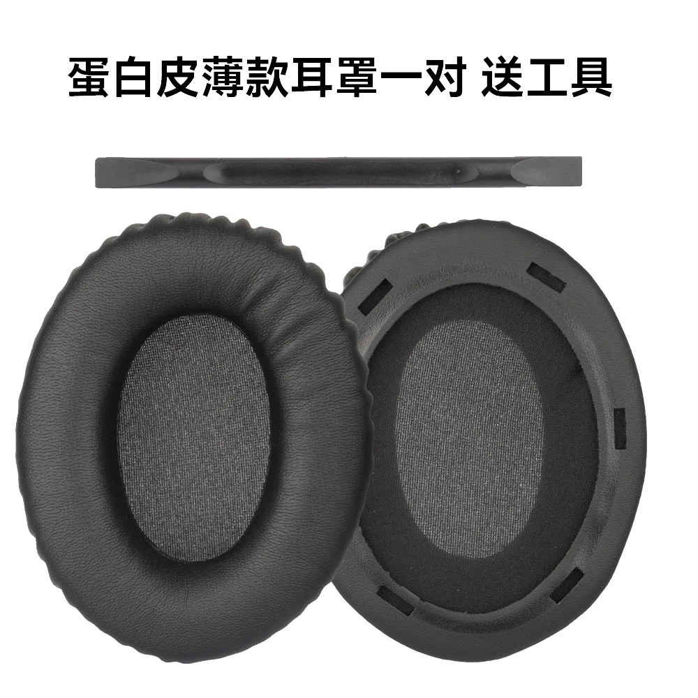 MH751 Wymienne nauszniki do słuchawek Cooler Master MH752 MH751 Foam Pad — zdjęcie produktu 3
