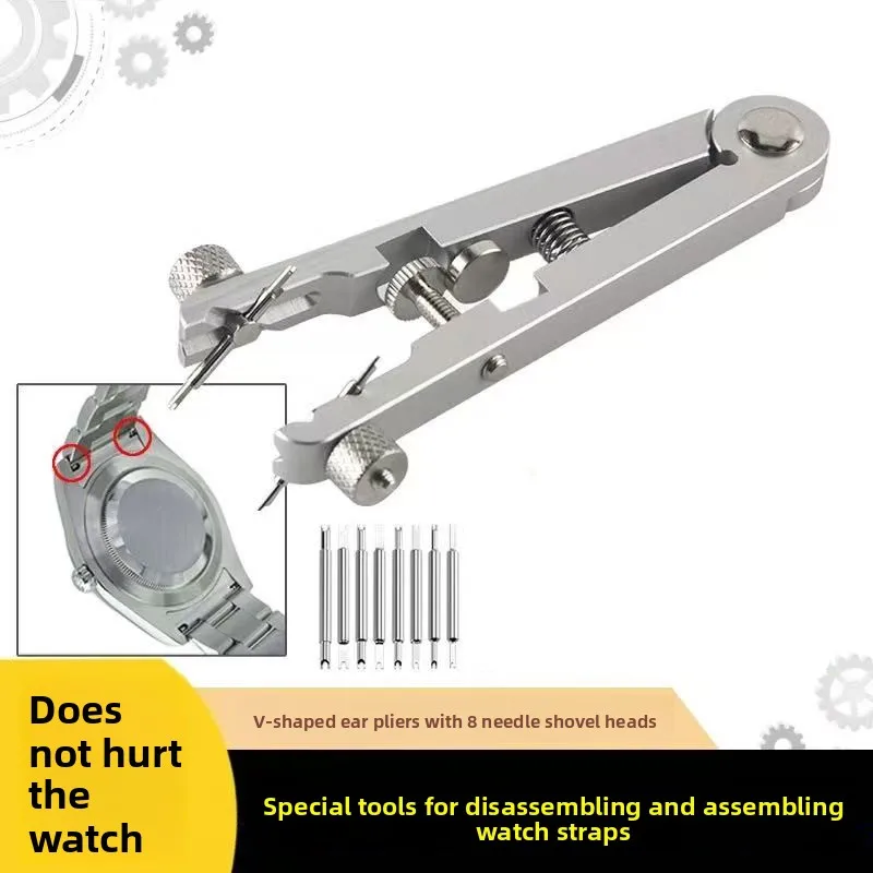 Watch repair tool, bracelet removal, steel strap ear clip, watch removal tool, chain remover