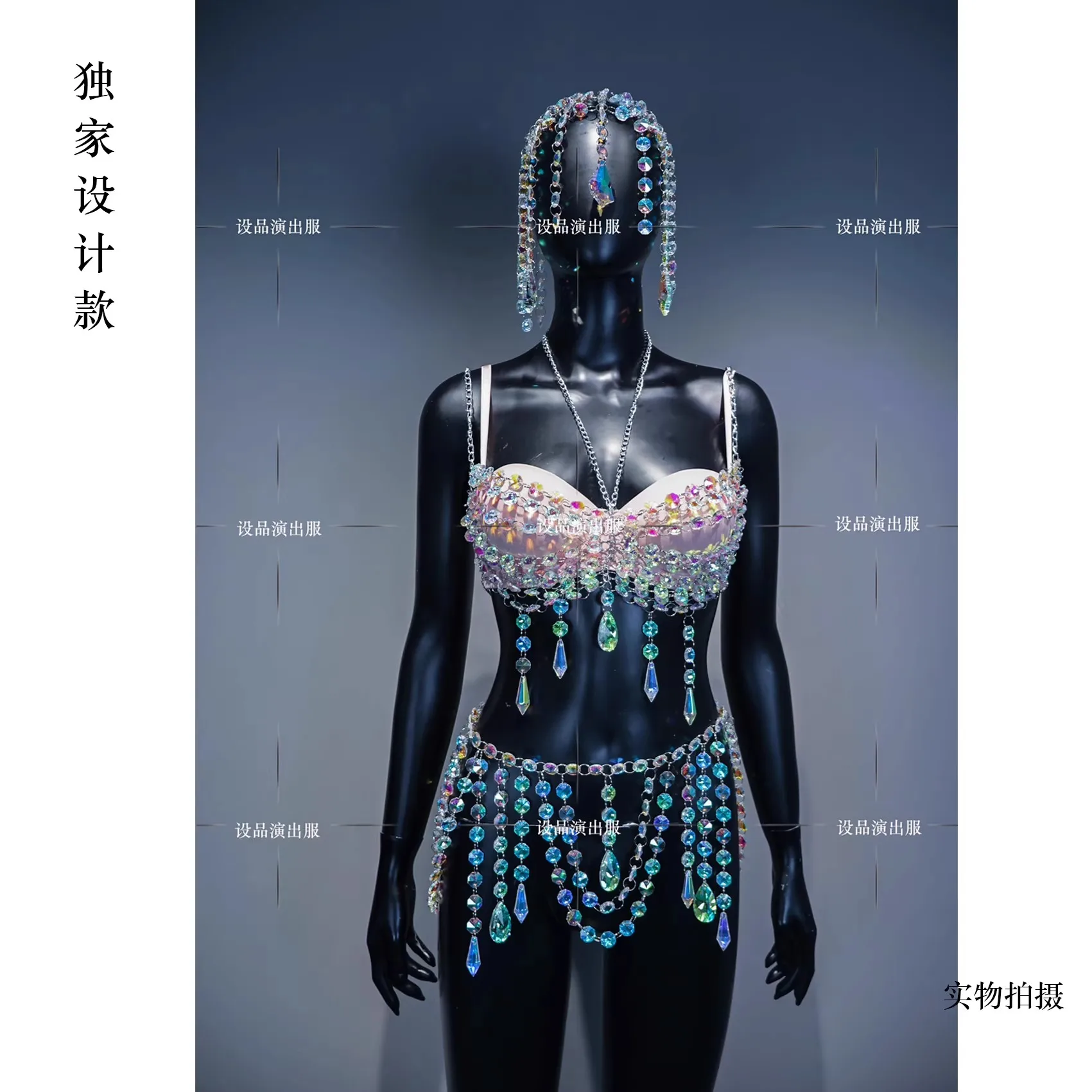 

Gogo Show Colorful Shiny Crystal Tassel Chain Body Chain Headress Outfits Desginer Style Singer Dance Stage Party Bar Rave Wear