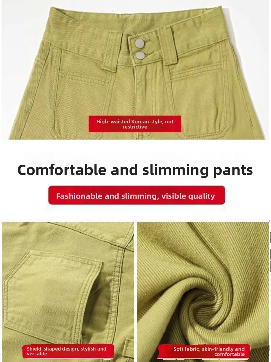 

High Waist Slimming Drapey Soft Skinny Jeans Women's Thin Straight Leg Trousers Spring New Arrival Wide Leg Jeans Pure Color