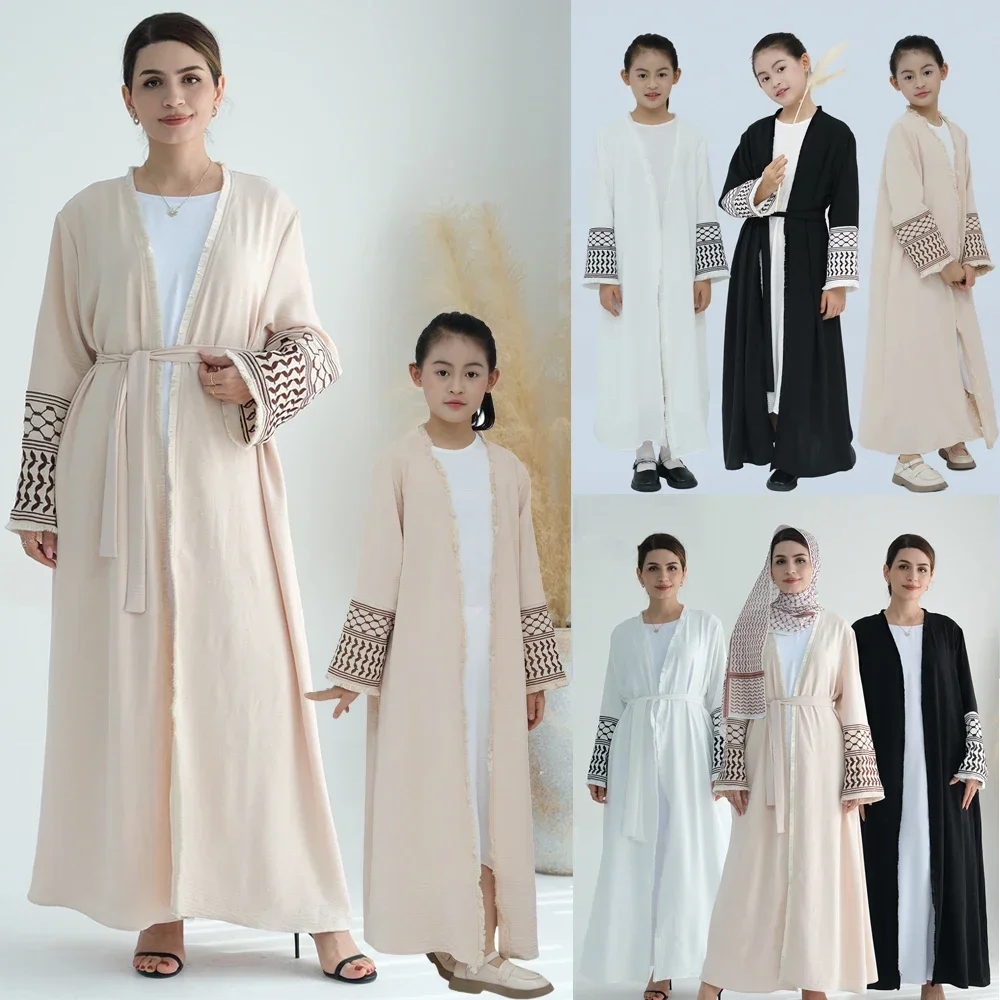 Mother and Daughter Abayas Dubai Muslim Women Kids Girls Maxi Dress Eid Djellaba Jalabiya Turkey Kimono Cardigan Islamic Robe