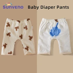 Sunveno-pantalones de pañales impermeables para bebé, pantalones de entrenamiento para orinal, a prueba de fugas nocturnas, algodón suave lavable para niños y niñas