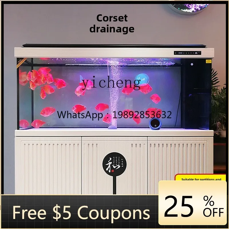 

YGG bottom filter fish tank large living room household floor water-free ultra-white glass aquarium