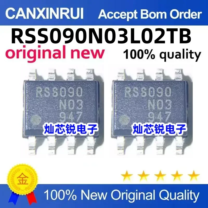 (5-100 pieces) Brand new RSS090N03L02TB silk screen RSS090N03 package SOP-8 chip IC