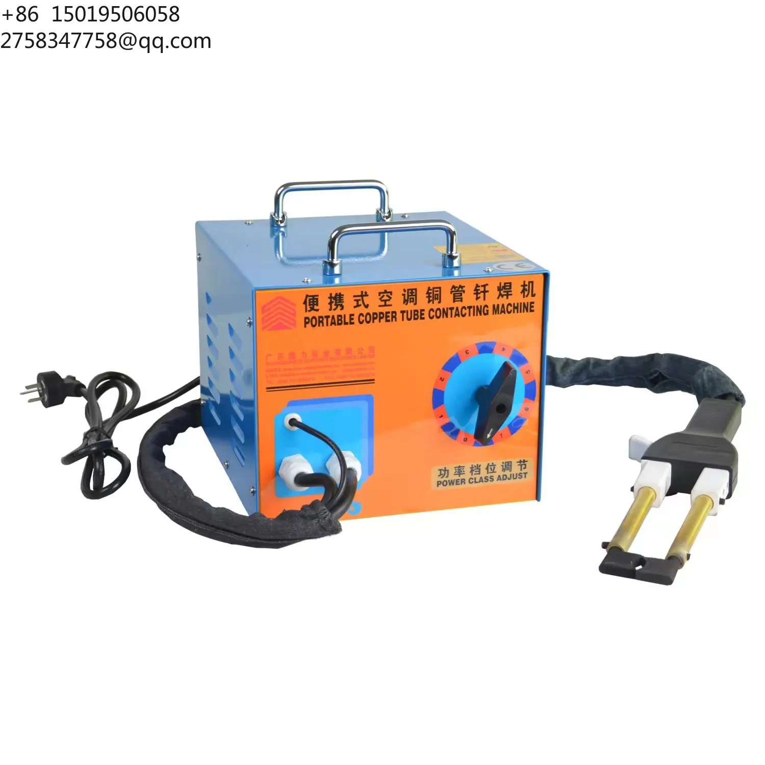 Movable and Portable and Handheld Copper Tube and Pipe Contacting Brazing and Soldering Unit