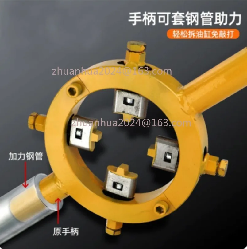 Kunci Pas Tiga/Empat Cakar untuk Perbaikan Excavator Doosan Daewoo Komatsu, Kunci Pas untuk Melepas Silinder Hidrolik