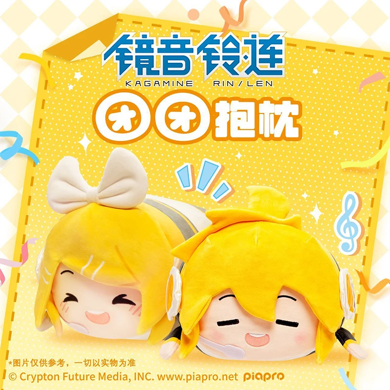 30cm-vocaloid-hatsune-miku-peluche-bambola-kagamina-rin-plushie-kagamine-len-peluche-figura-sakura-miku-tuan-tuan-cuscino-bambola-giocattoli-regalo