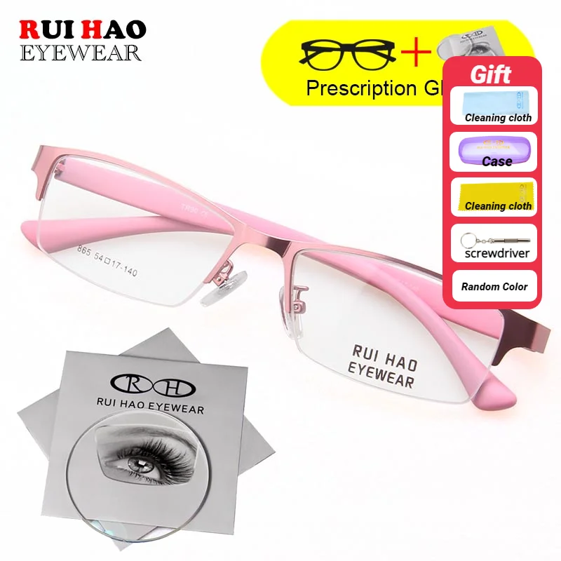 

Rui Hao Eyewear Prescription Glasses Myopia Hyperopia Spectacles Unisex Leisure Eyeglasses Fill Resin Lenses 865