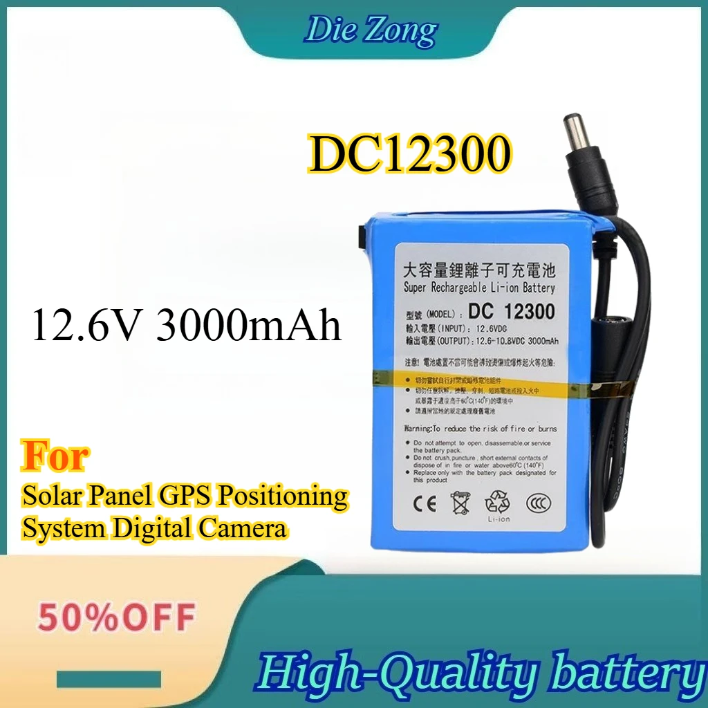 

New DC12300 12.6V 3000mAh High-capacity Rechargeable Lithium Battery for Solar Panel GPS Positioning System and Digital Camera
