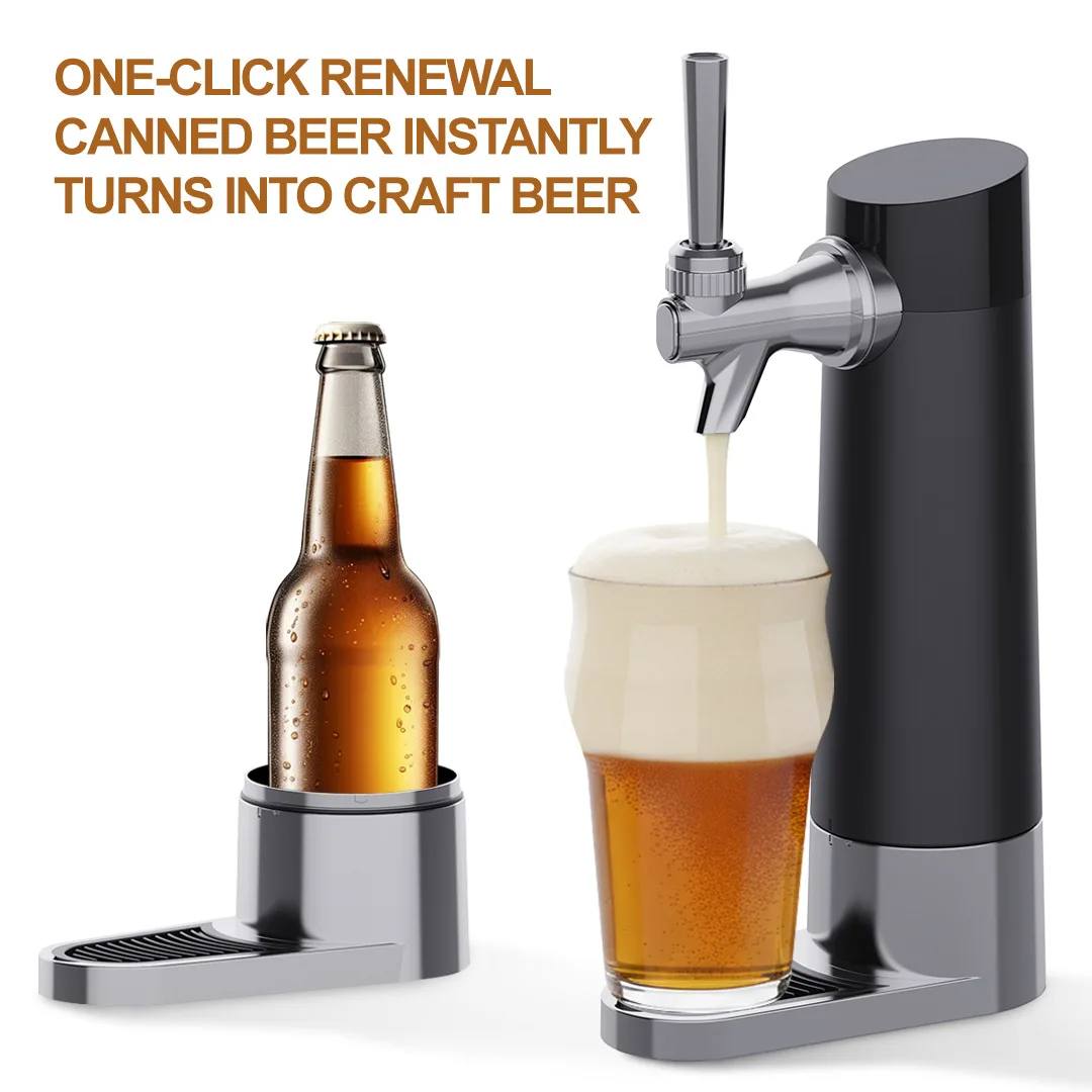 

2026 new desktop beer machine beer foam machine ultrasonic vibration foamer