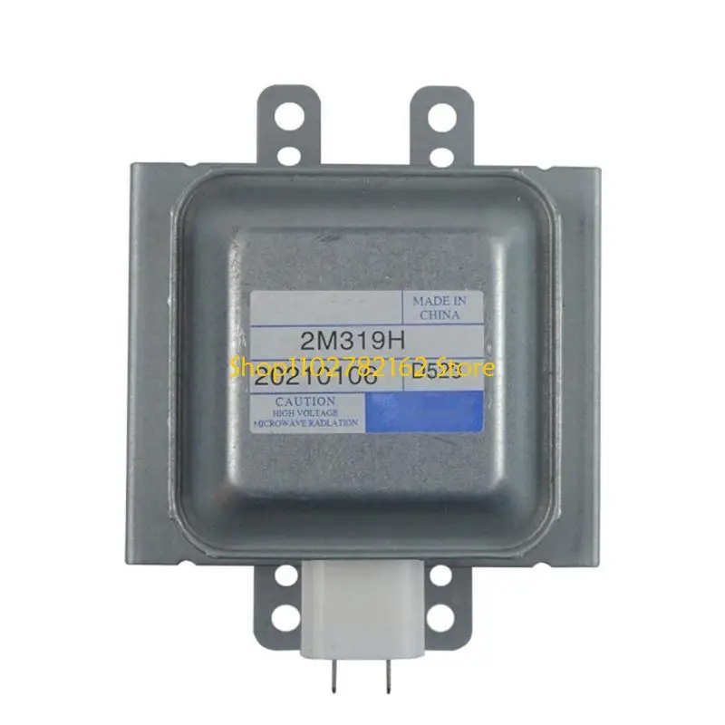 

547B Long Base Designs 2M319H Advanced Microwave Magnetron Suitable For Home And Commercial Use With Enhanced Safety Features