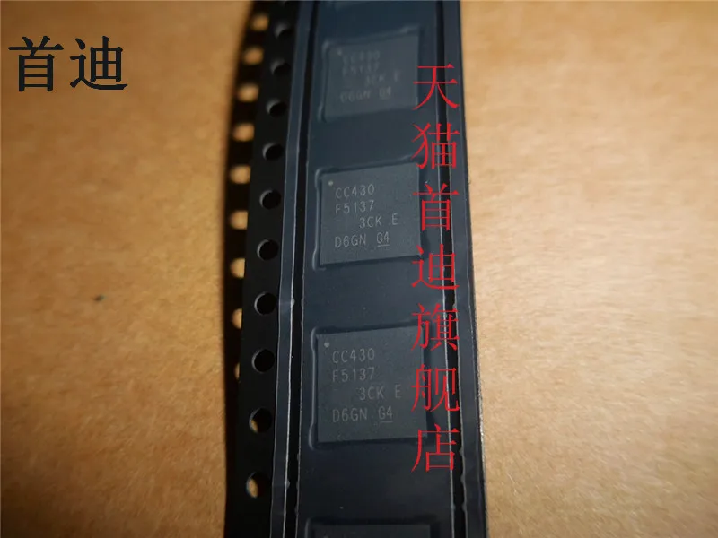 

CC430F5137IRGZR CC430F5137