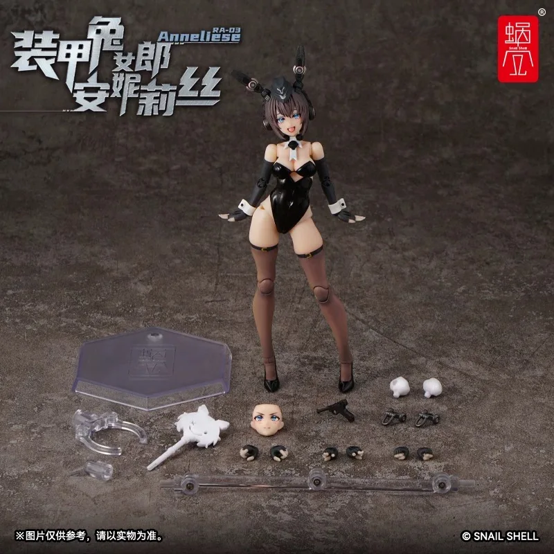 

Snail Shell 1/12 RA-03 Armored Bunny Anneliese