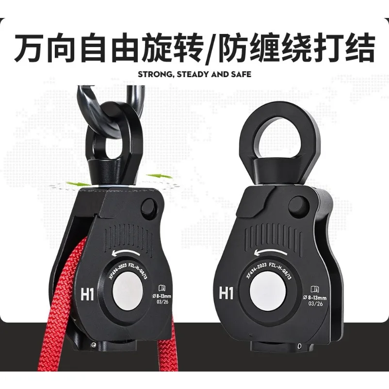 Aerial Work Safety Rope Efficient Storage Automatic Retractor Rope Retractor