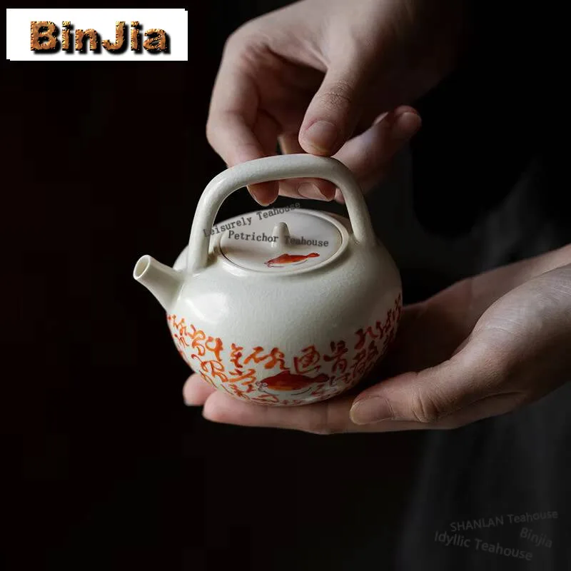 160ml Soda Glazed Poetry Prose Teapot Zen Ceramic Loop-handled Teapot Tea Brewing Kettle With Filter Cafes Gift Teaware Crafts