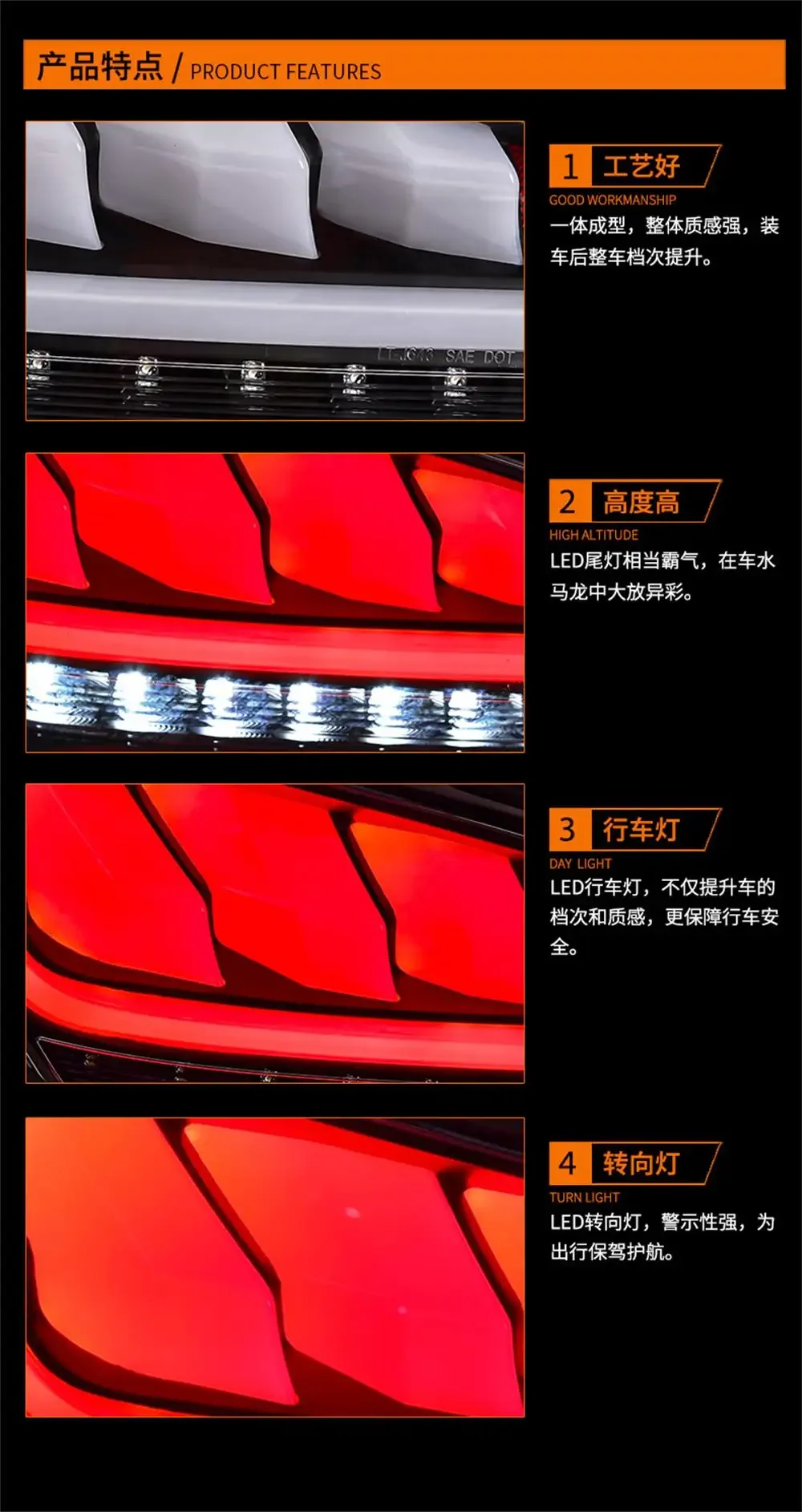 For Hyundai Genesis Coupe LED Tail Light Assembly 2009-2013 Modified LED Running Turning Tail Lights