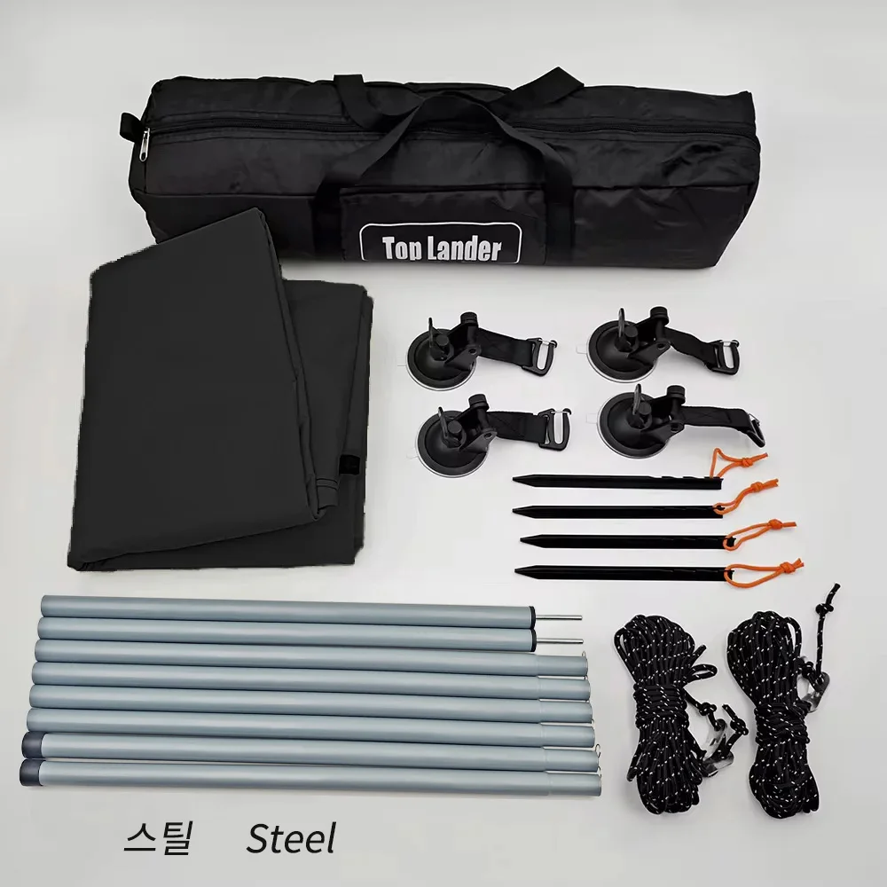 Manta Ray Auto Zijluifel Zwarte Coating Tarp met Zuignap Anker Outdoor Camping Toeristische SUV Tent Schaduw Waterdicht Anti UV