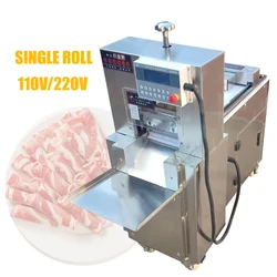 110V 220V CNC commerciale 1 rotolo in acciaio inox automatico manzo montone pancetta affettatrice congelata carne di agnello rotolo taglio affettatrice