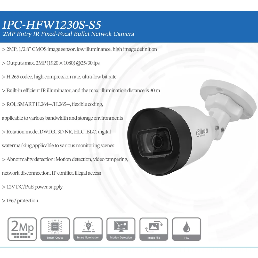 Imagem -05 - Dahua Original Ipc-hfw1230s-s5 2mp Entrada Ir30m Poe Bala Focal Fixa Câmera de Rede de Proteção de Segurança H.265 Ip67 Pss Dss Dmss