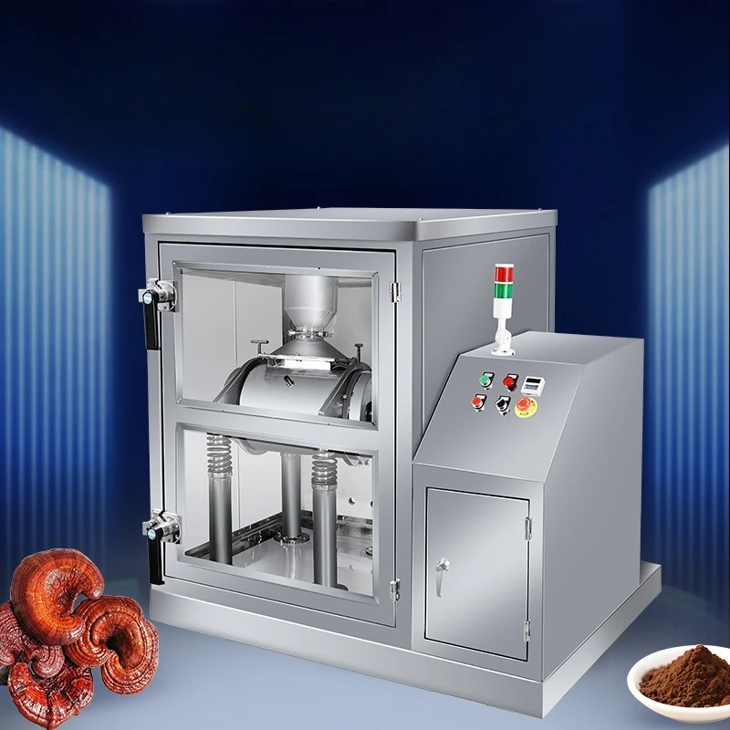 Ultrafine Vibration Mill Ultrafine Mill Material Powder Machine 200-800 mesh Cosmetic Powder