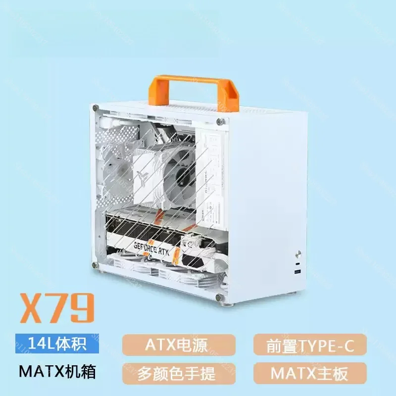 X79 Mini Computerkast Witte Zi - Mini Itx Case Water Cooling Support recensie en prijs