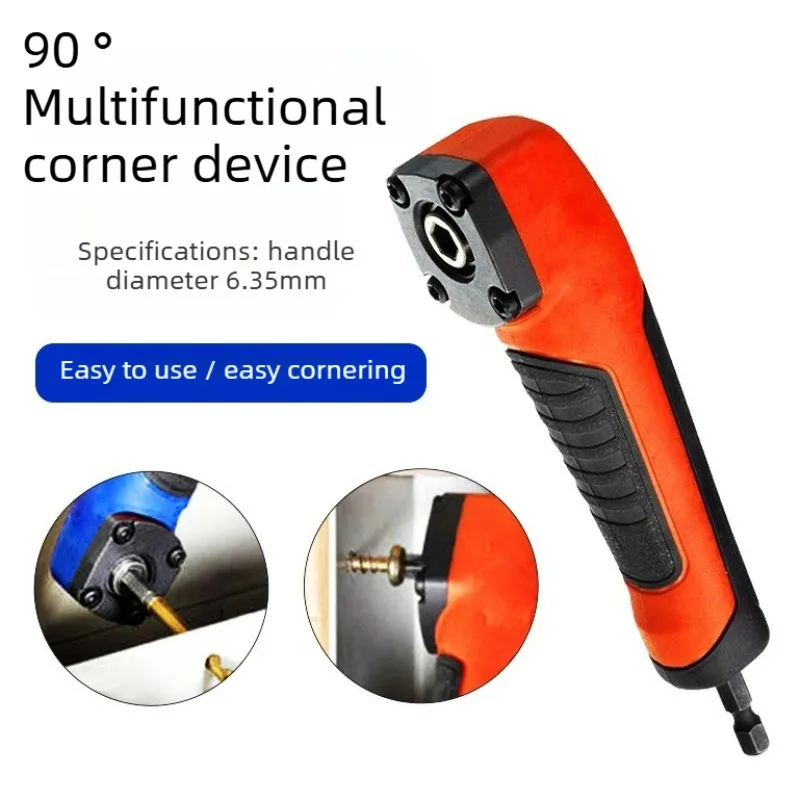 

Новый! Для 1 шт. многофункциональной электрической угловой отвертки с высоким крутящим моментом 90 ° Прямоугольная отвертка, ручной инструмент, синий и оранжевый