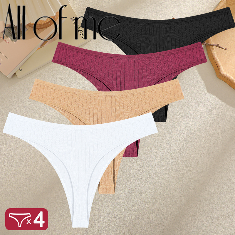  4Pcs/Set Cotton Thread Thongs Underwear Seamless Breathable Bikini T-Back G-Strings Panties Female Low Waist Sexy Lingerie S-XL 