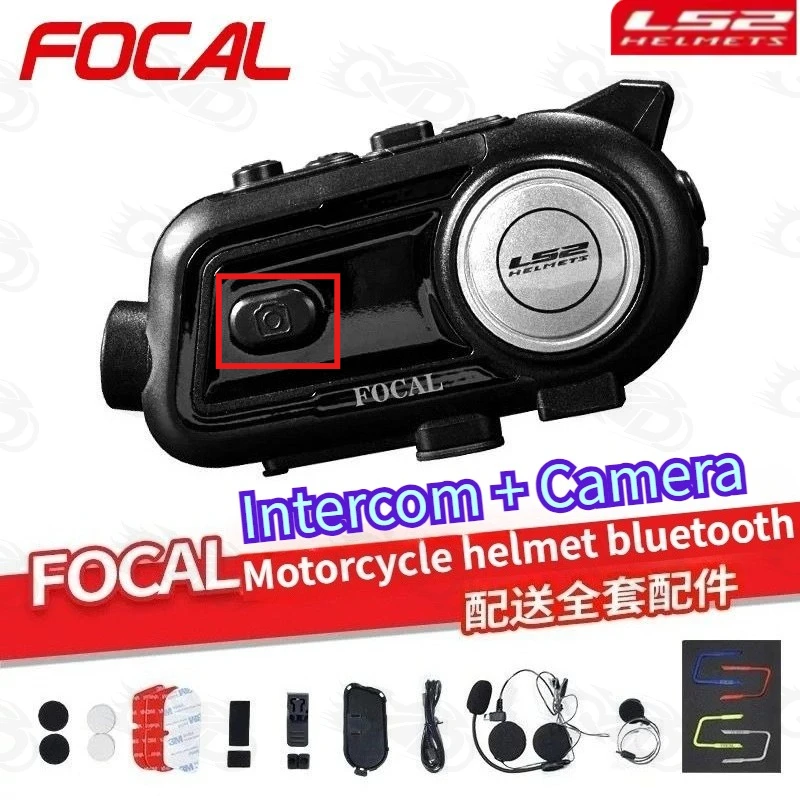 

2025 LS2 Motorcycle Helmet Bluetooth Headset with Camera Waterproof Noise Reduction Helmet Intercom Headset within 1.2km Range