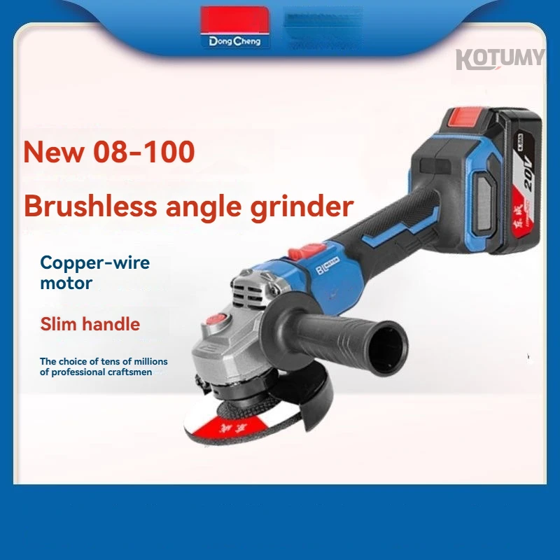 

Brushless Rechargeable Angle Grinder, Multi-functional Cutting Polishing Household Hand Grinder