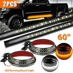 2PCs Truck LED Running Board Lights Sequential Amber Led Side Marker Lights 60 Inch Emergency Extended Crew Cab Waterproof Flex