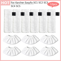 SC1 SC2 Cloth Cover For Karcher Easyfix SC3 SC4 SC5 Steam Robot Vacuum Cleaner Mop Rag Home Accessories