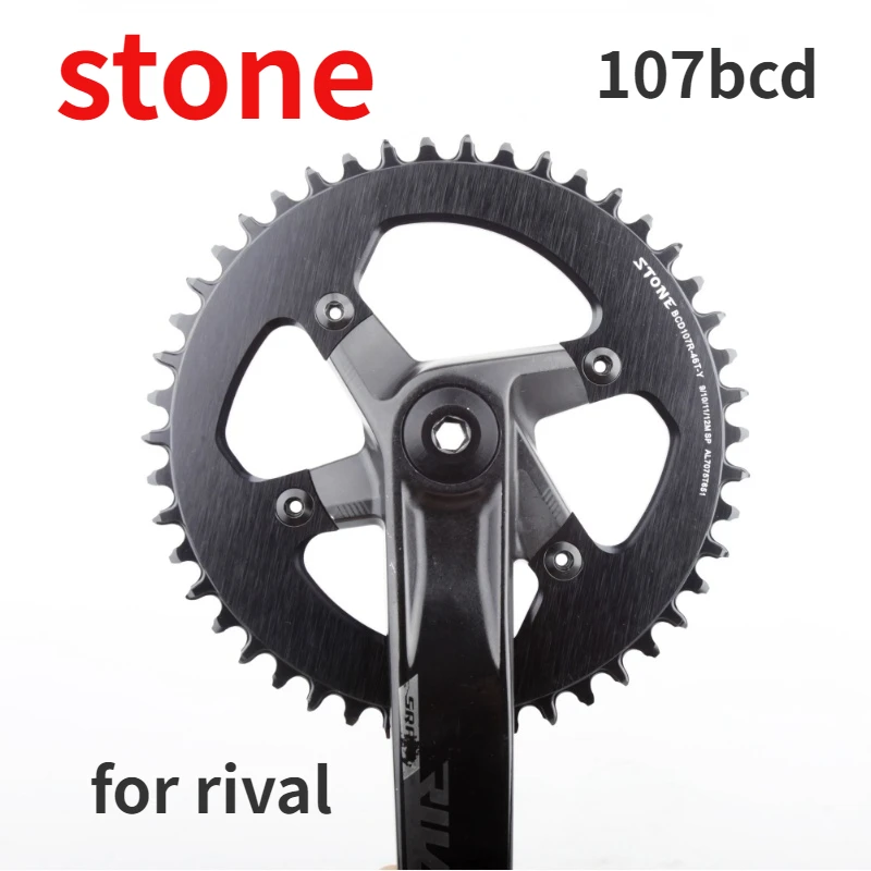 Stone Round Chainring 107BCD for Sram Rival AXS Flattop Crankset 107 Bcd MTB Mountain Chainwheel 34-60T