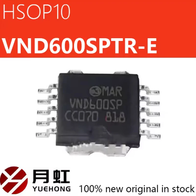 

1/2/5PCS VND600SP VND600SPTR-E HSOP-10 New Spot Inventory