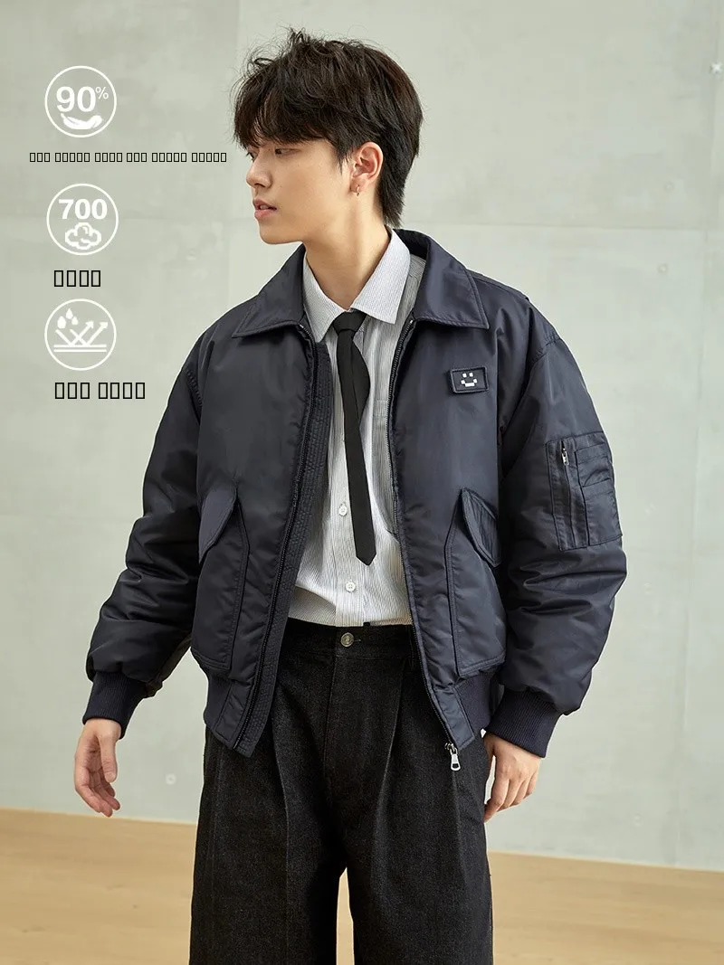 

HIER Нейтральная тонкая пуховая куртка с водонепроницаемой молнией и дизайном Magic Tape, куртка Face Pilot для активного отдыха