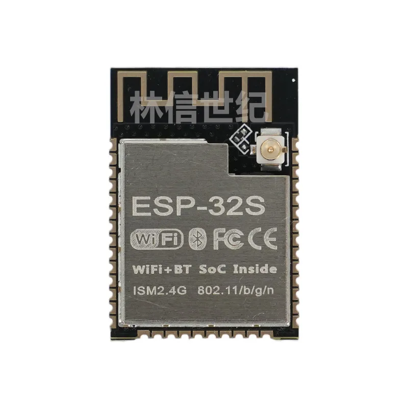 Antenna for ESP32 WiFi+Bluetooth Module Serial to WiFi Dual Antenna ESP32-S Module
