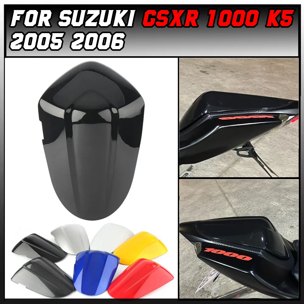 

GSXR1000 05 06 Motorcycle Rear Passenger Pillion Seat Cowl Fairing Tail Cover For Suzuki GSX-R1000 GSXR 1000 K5 2005 2006