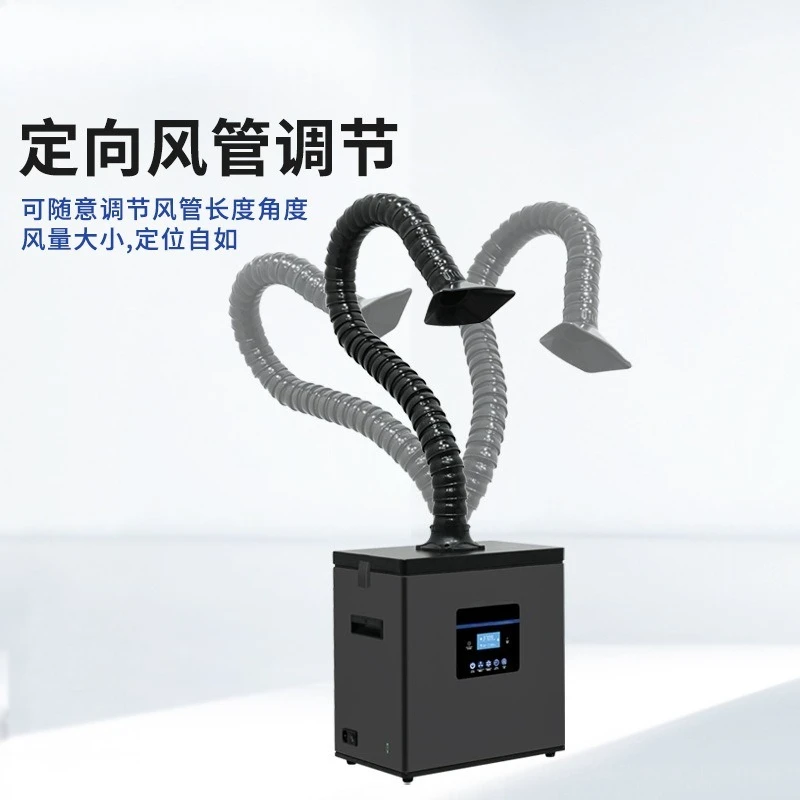Smoking Meter Smoke Purifier Filter Acupuncture Laser, Smoking Machine