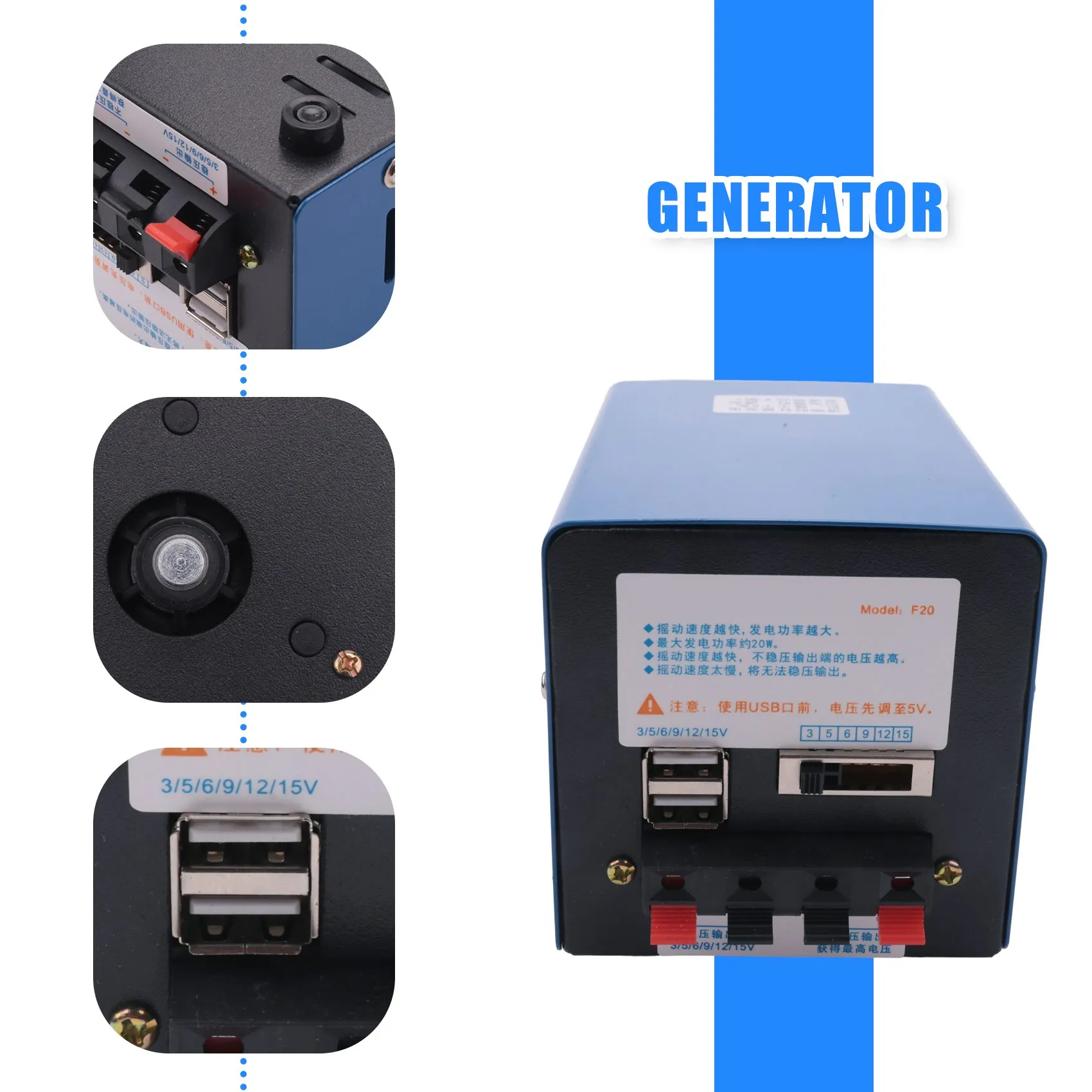 

QA06R High Power Dynamo Charger Portable Emergency Hand Power Hand Crank USB Charging Emergency Survival Hand Crank Generator