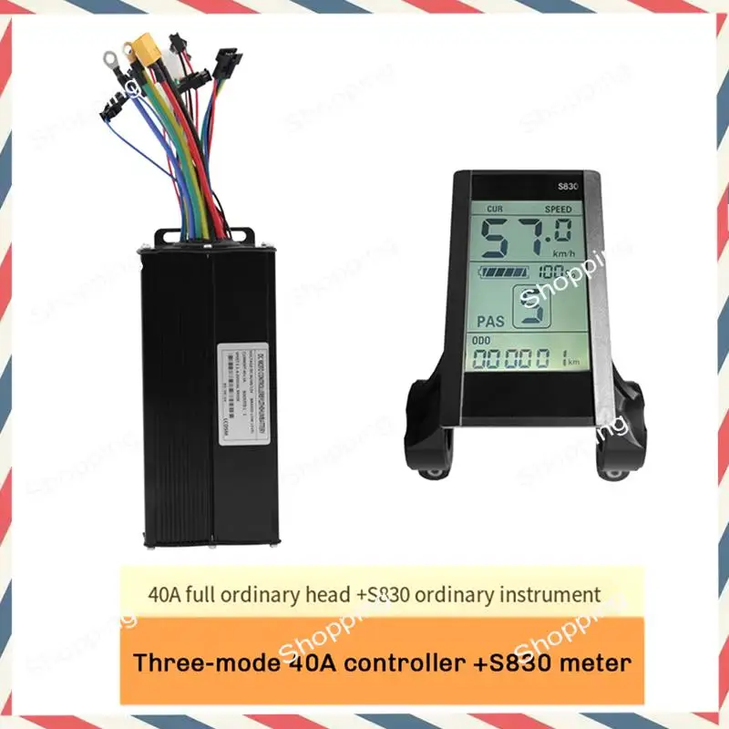 

A44M горный автомобиль, электрический велосипед, модифицированные аксессуары, светодиодная панель дисплея S830, 40 А, контроллер синусоидальной волны, бесщеточный